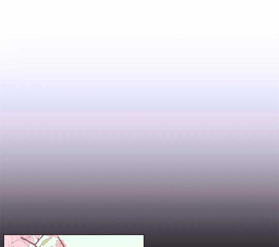 《月夜花院》第102话 请求 第10页
