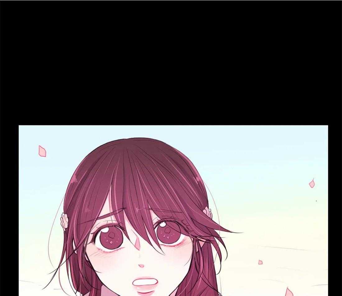 《月夜花院》第102话 请求 第20页