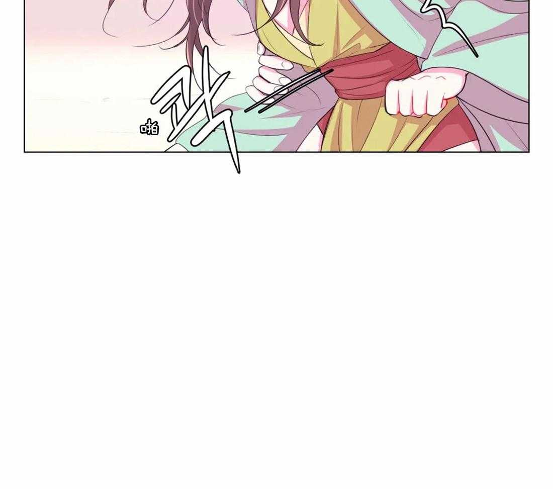 《月夜花院》第102话 请求 第2页
