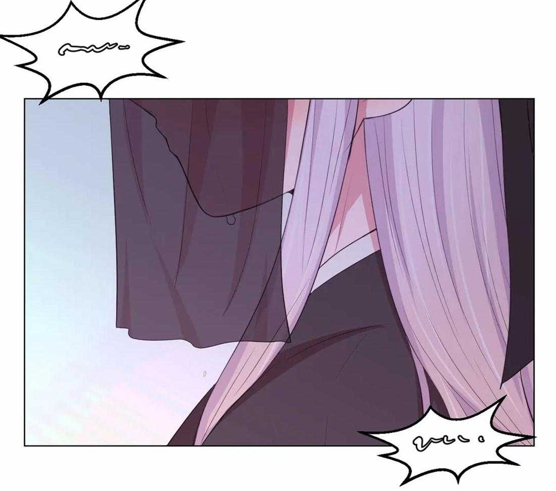 《月夜花院》第102话 请求 第5页