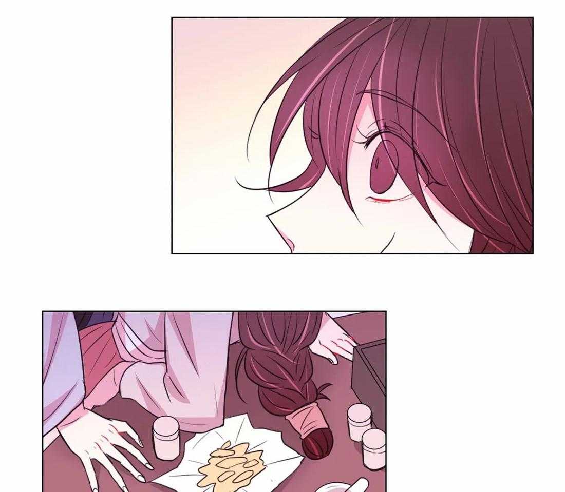 《月夜花院》第105话 发现 第42页