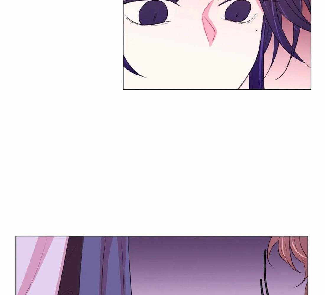 《月夜花院》第103话 千万不要忘记我 第23页