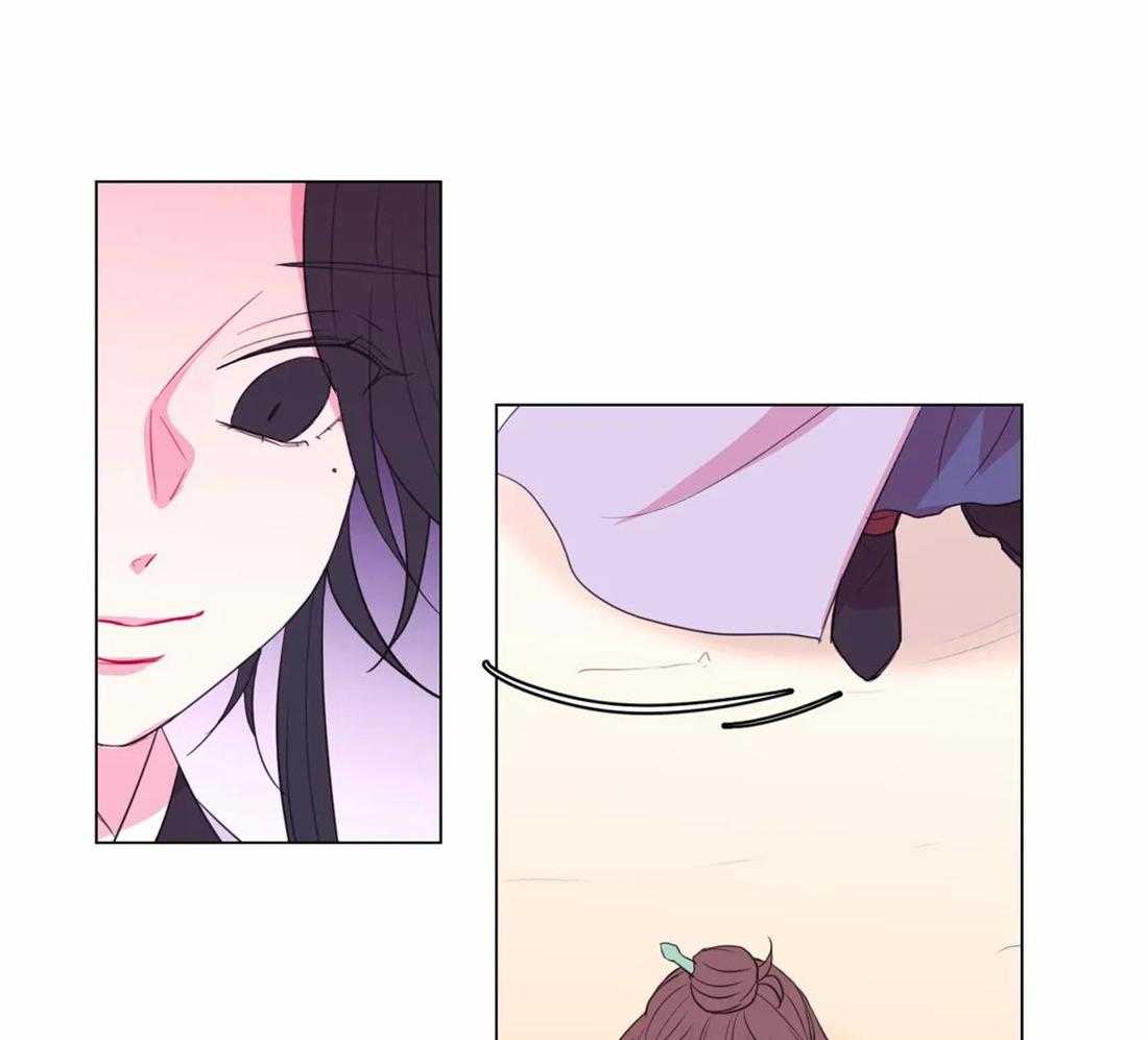 《月夜花院》第103话 千万不要忘记我 第26页