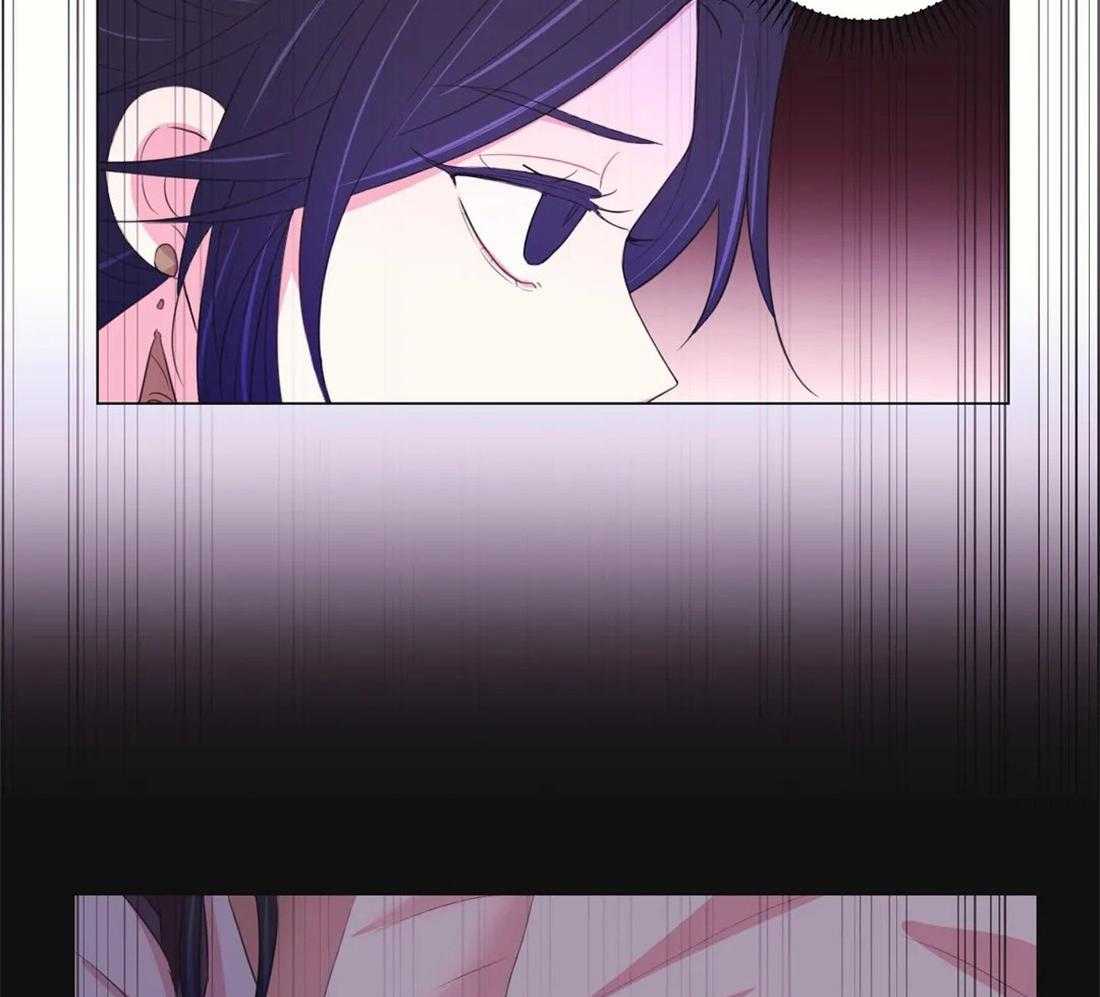 《月夜花院》第103话 千万不要忘记我 第34页