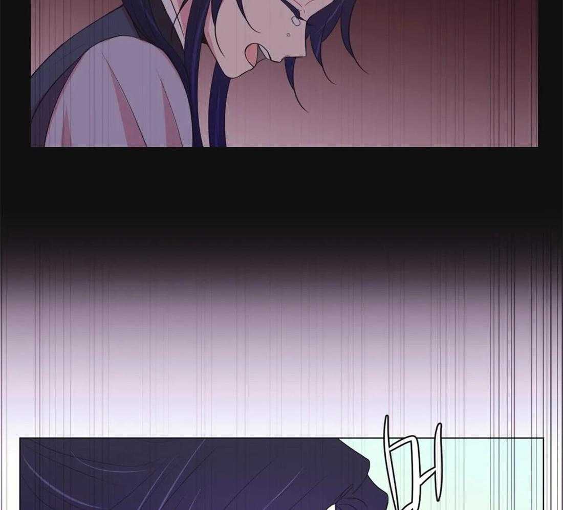 《月夜花院》第103话 千万不要忘记我 第36页