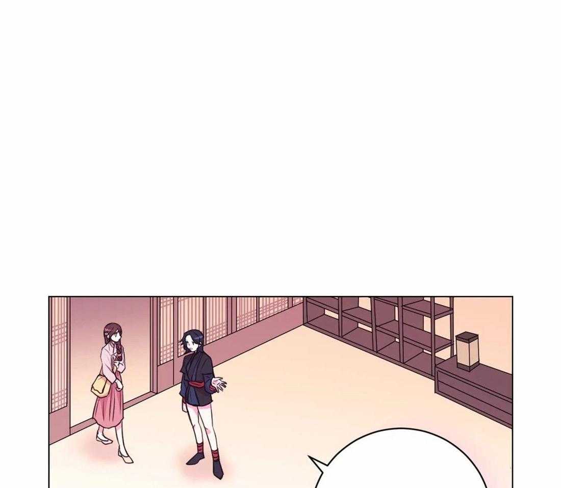 《月夜花院》第104话 绝不原谅 第37页