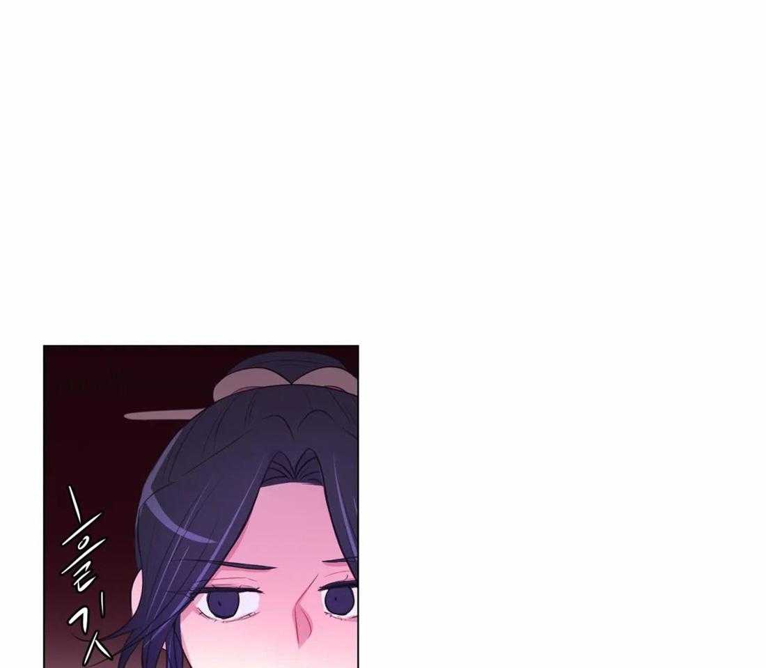 《月夜花院》第106话 条件 第18页