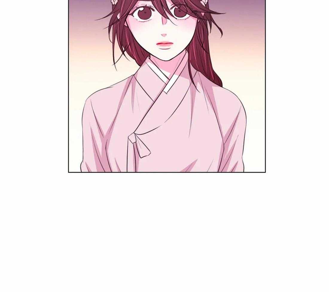 《月夜花院》第106话 条件 第20页