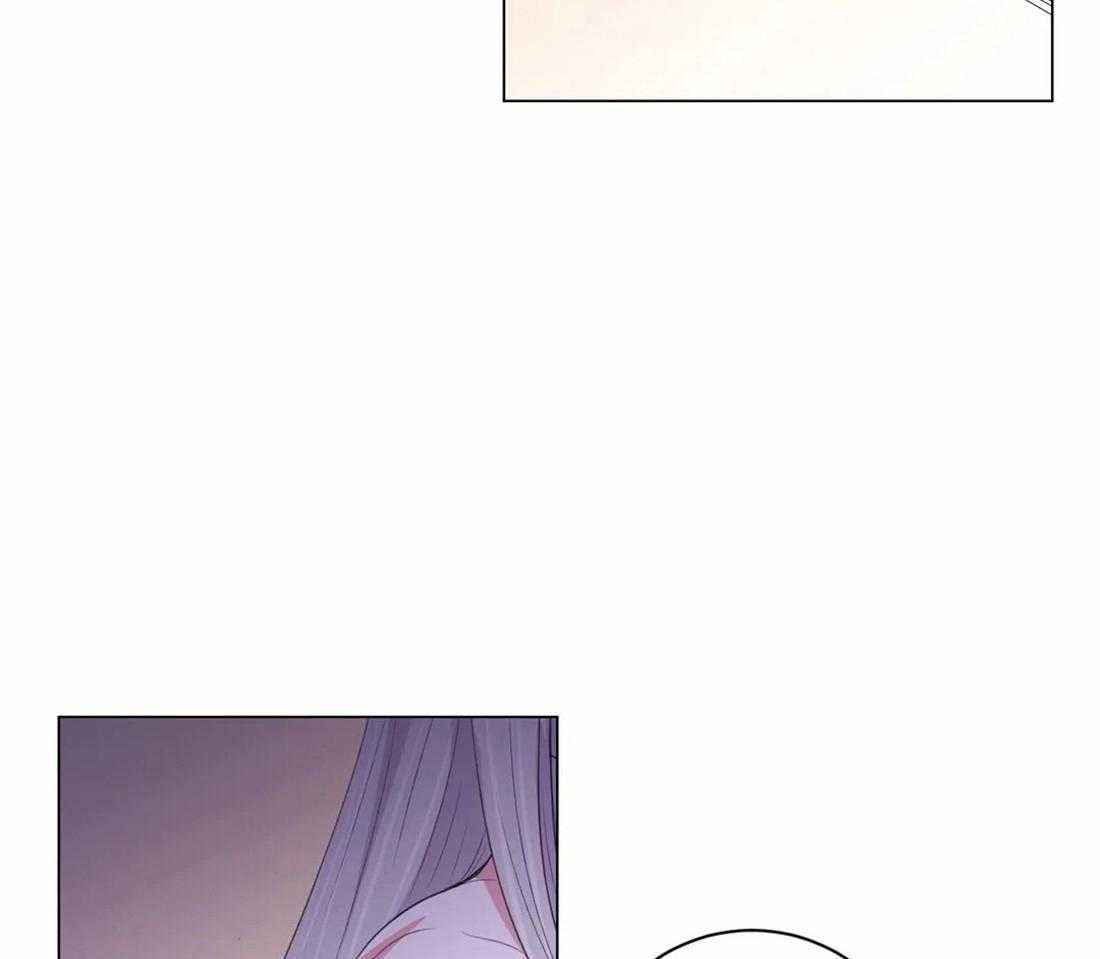 《月夜花院》第106话 条件 第25页