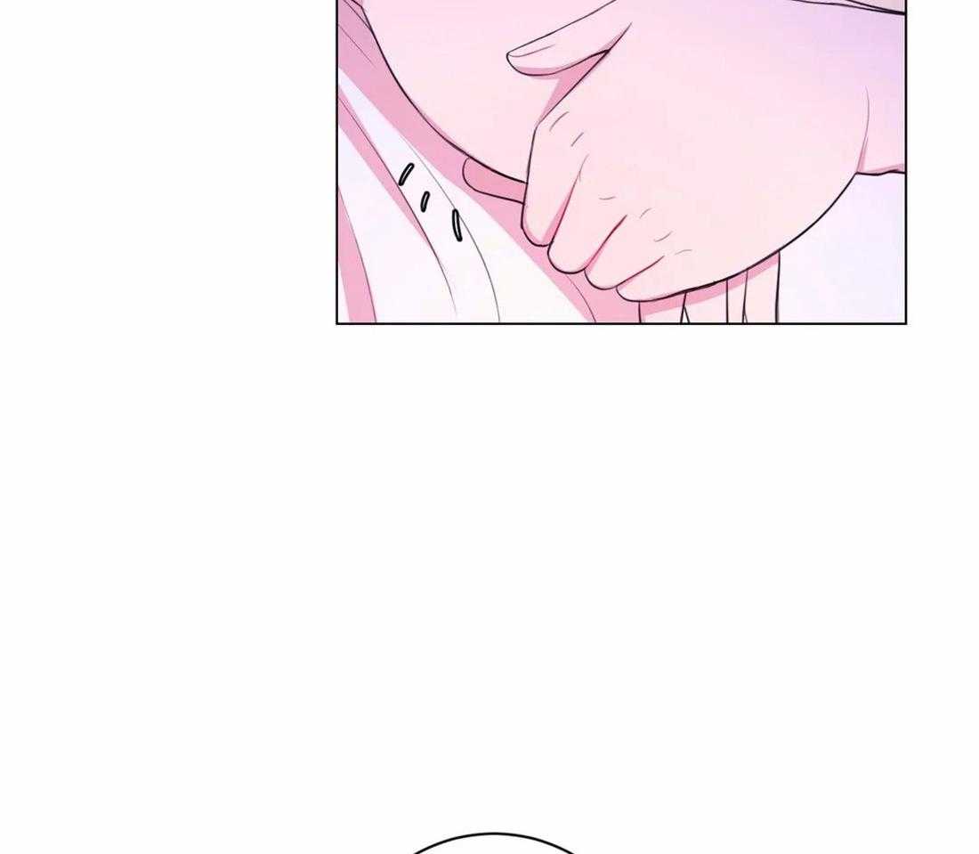 《月夜花院》第106话 条件 第31页
