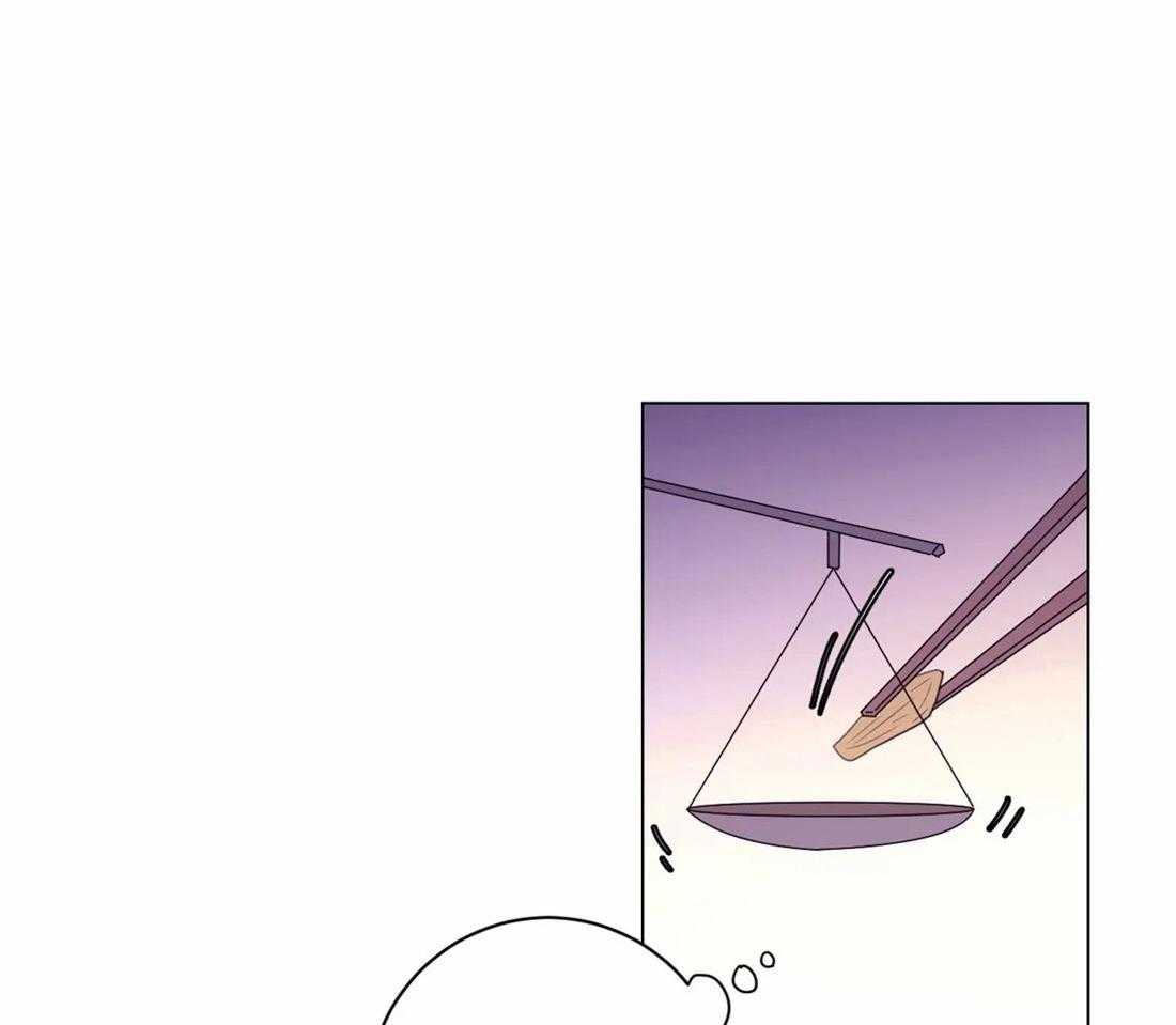 《月夜花院》第106话 条件 第35页