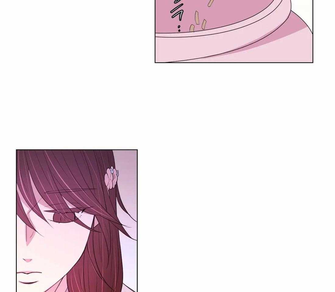 《月夜花院》第106话 条件 第39页
