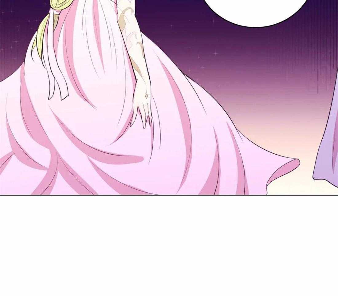 《月夜花院》第106话 条件 第42页