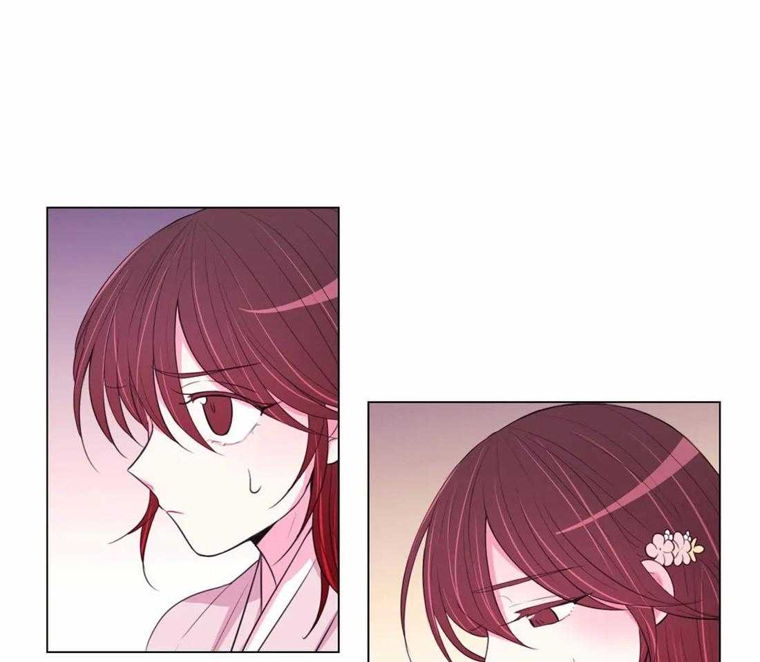 《月夜花院》第106话 条件 第5页
