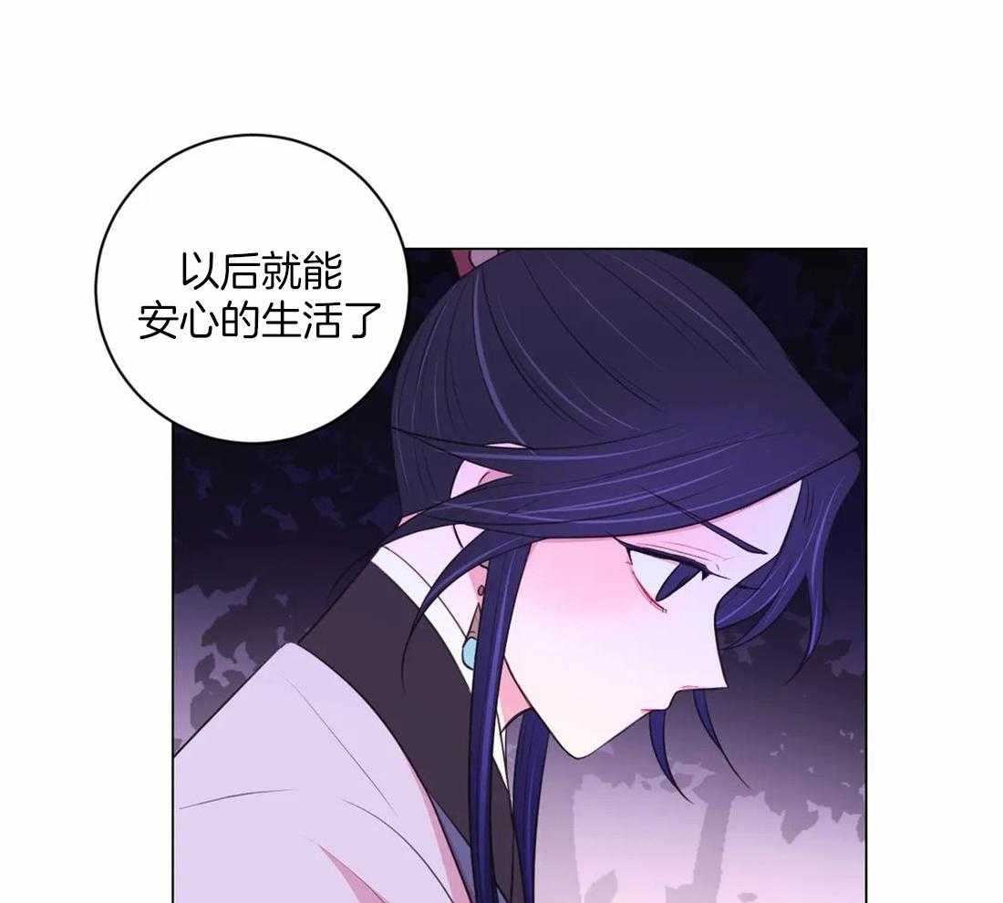 《月夜花院》第108话 许愿 第19页