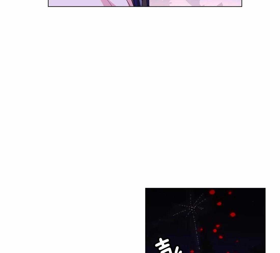 《月夜花院》第108话 许愿 第20页