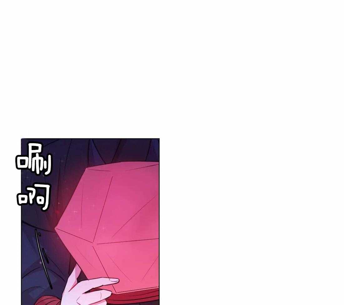 《月夜花院》第108话 许愿 第24页