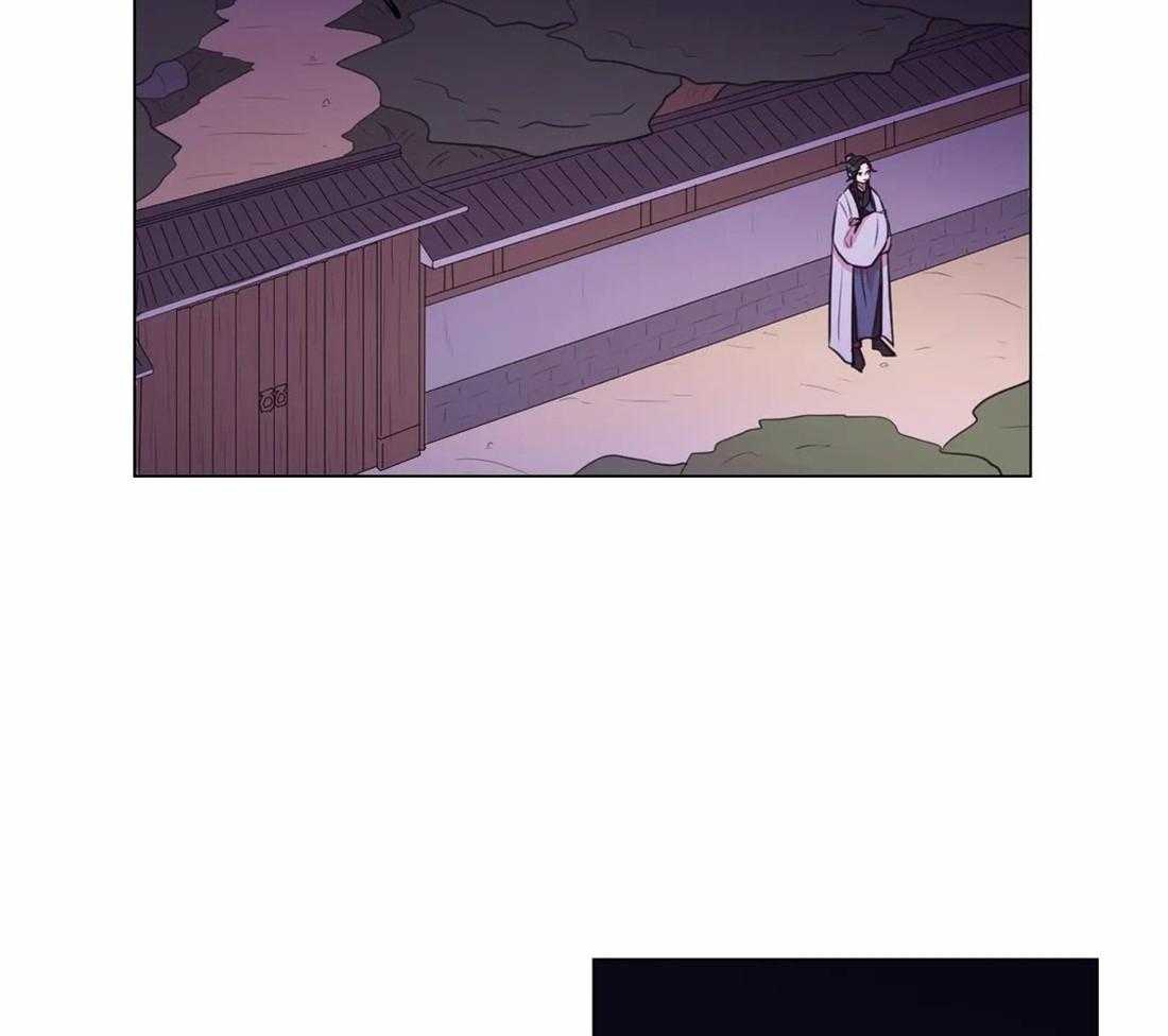 《月夜花院》第108话 许愿 第29页