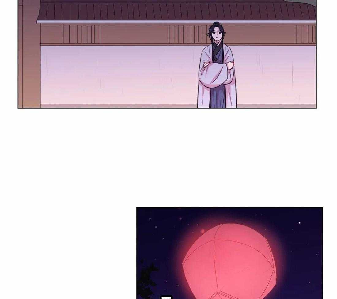 《月夜花院》第108话 许愿 第33页