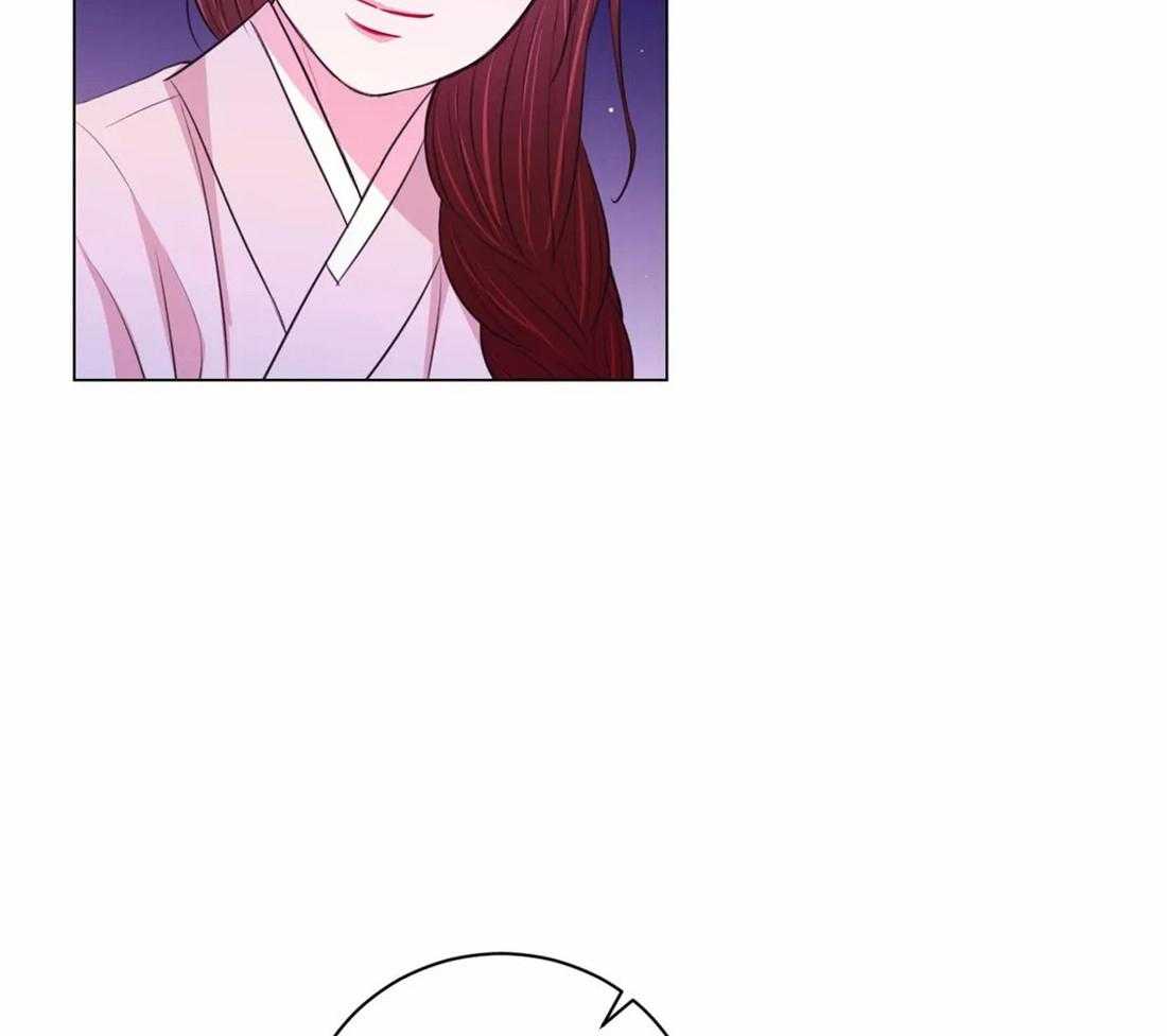 《月夜花院》第108话 许愿 第40页