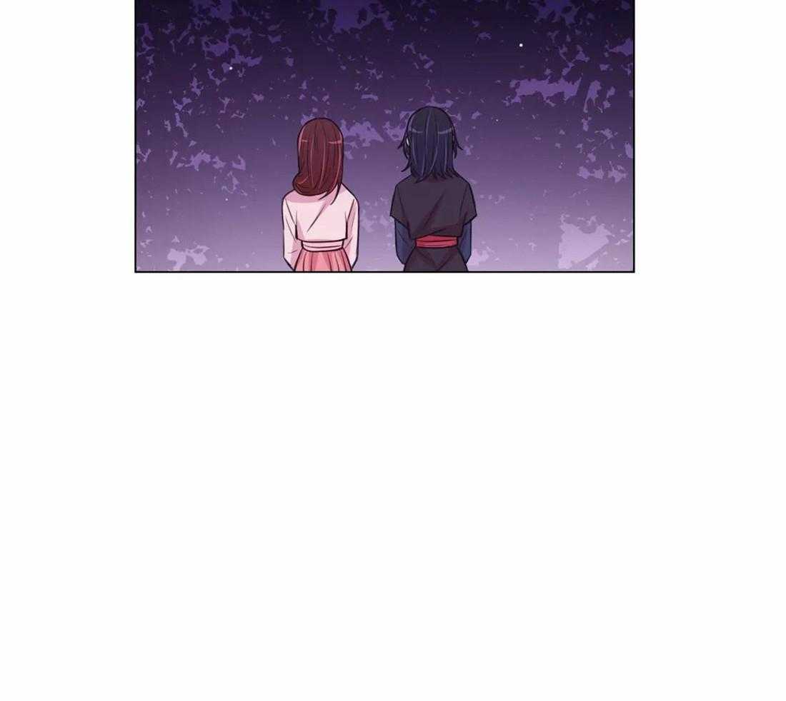 《月夜花院》第108话 许愿 第46页