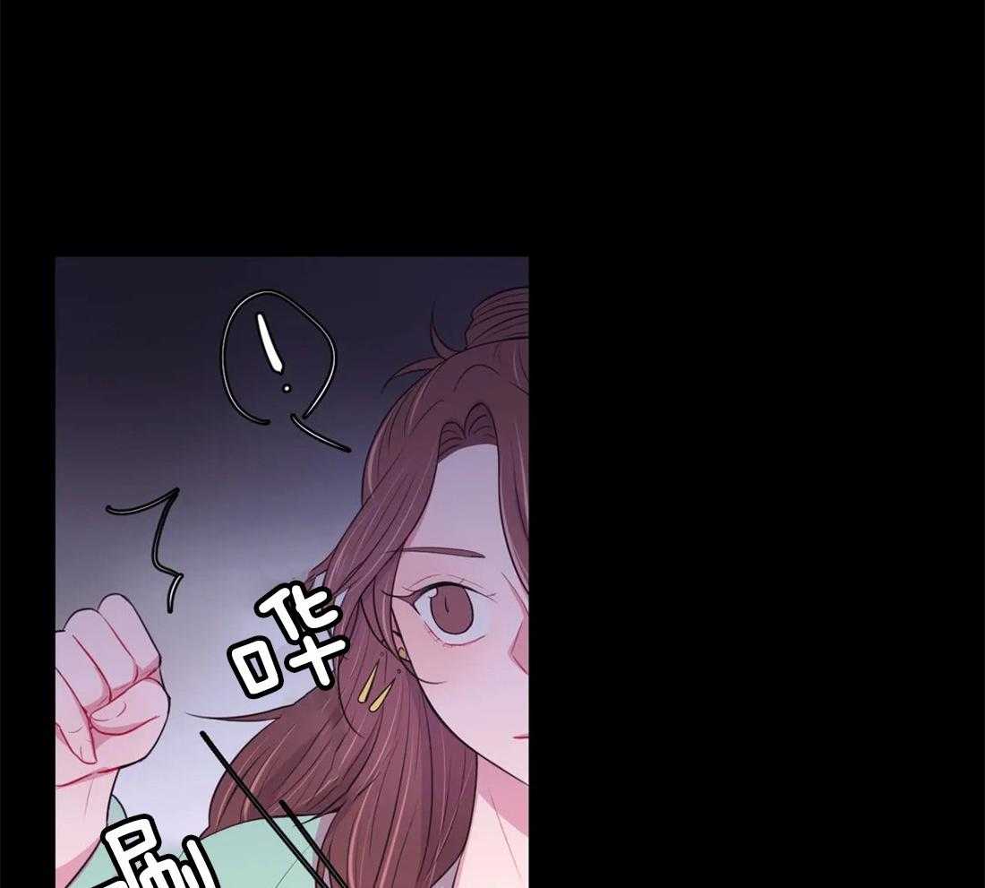 《月夜花院》第108话 许愿 第7页