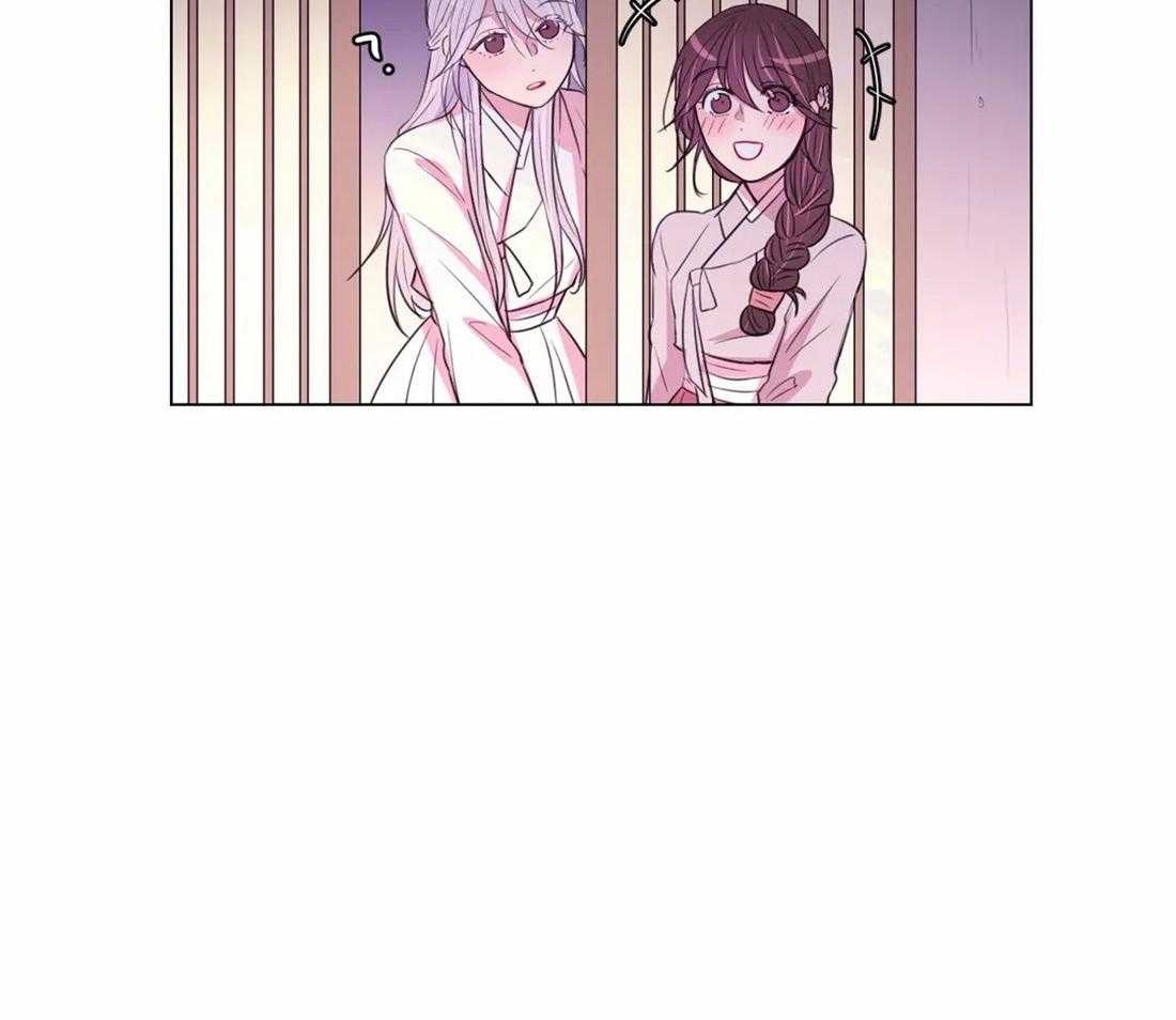 《月夜花院》第107话 我们也许愿吧 第10页