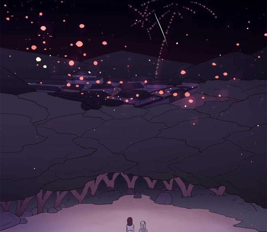 《月夜花院》第107话 我们也许愿吧 第15页