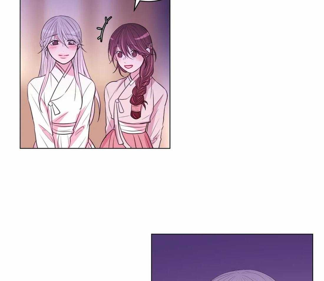 《月夜花院》第107话 我们也许愿吧 第17页