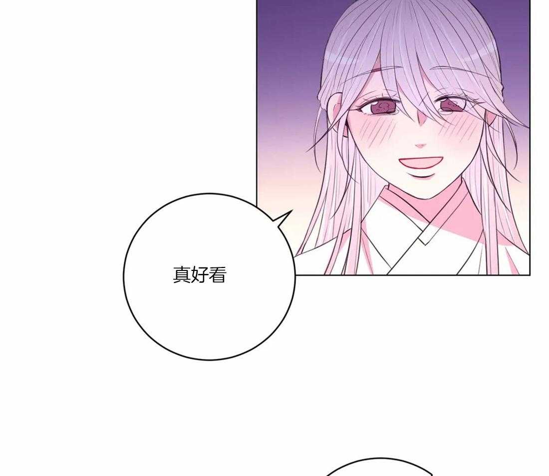《月夜花院》第107话 我们也许愿吧 第18页