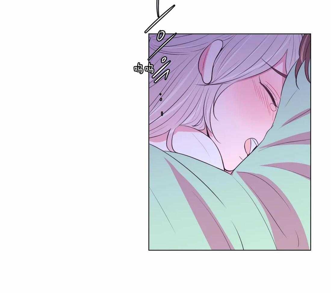 《月夜花院》第107话 我们也许愿吧 第28页