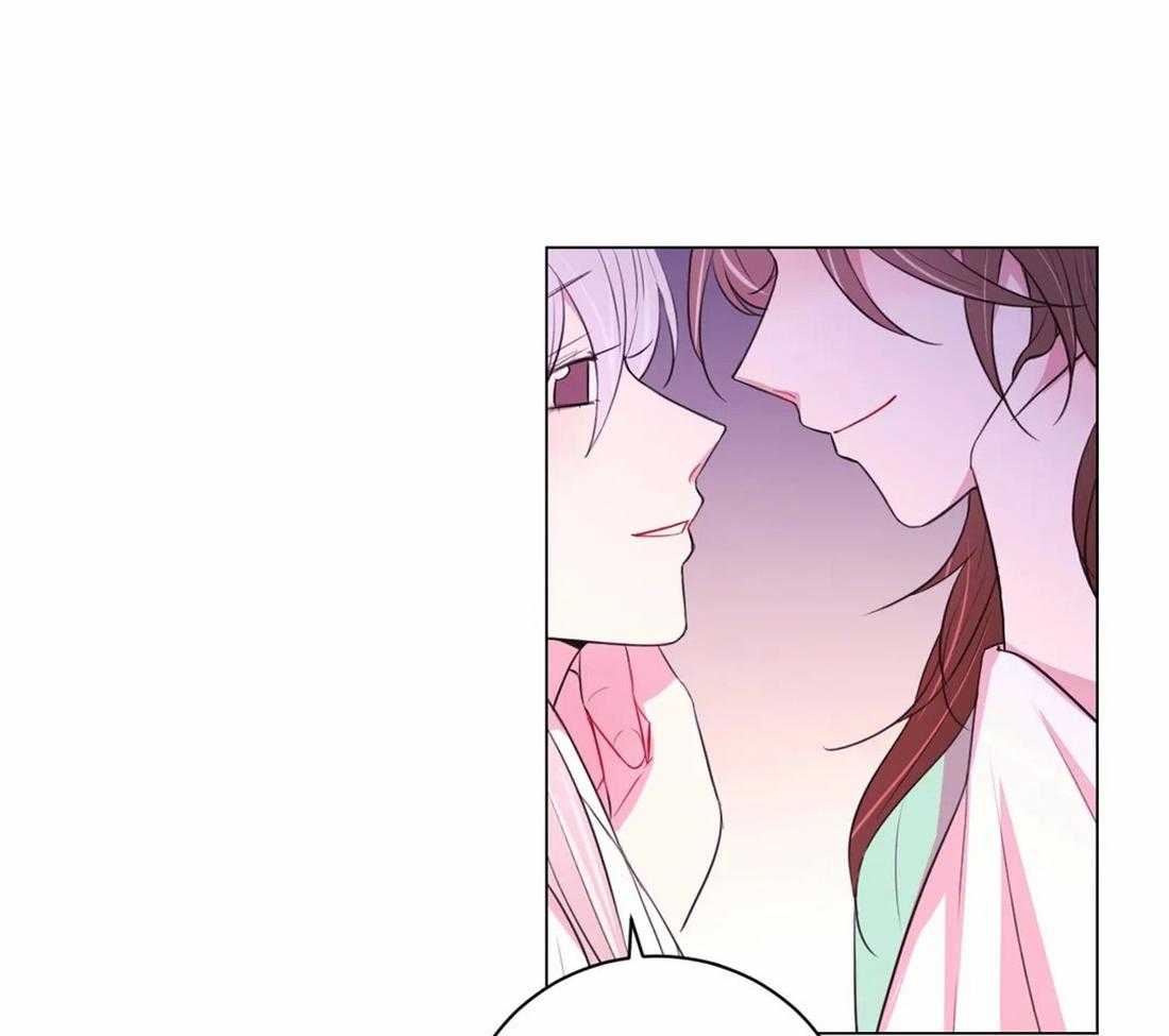 《月夜花院》第107话 我们也许愿吧 第33页