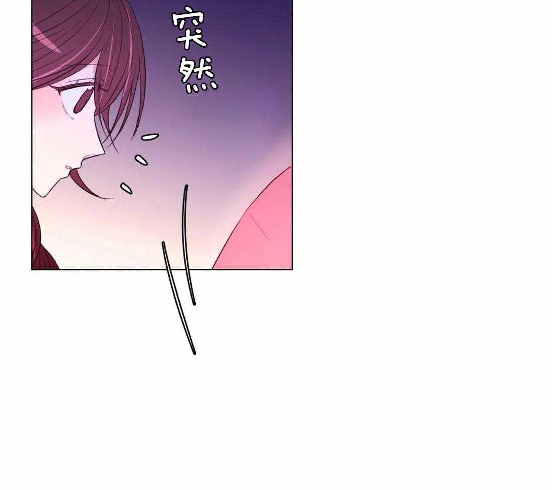 《月夜花院》第107话 我们也许愿吧 第42页