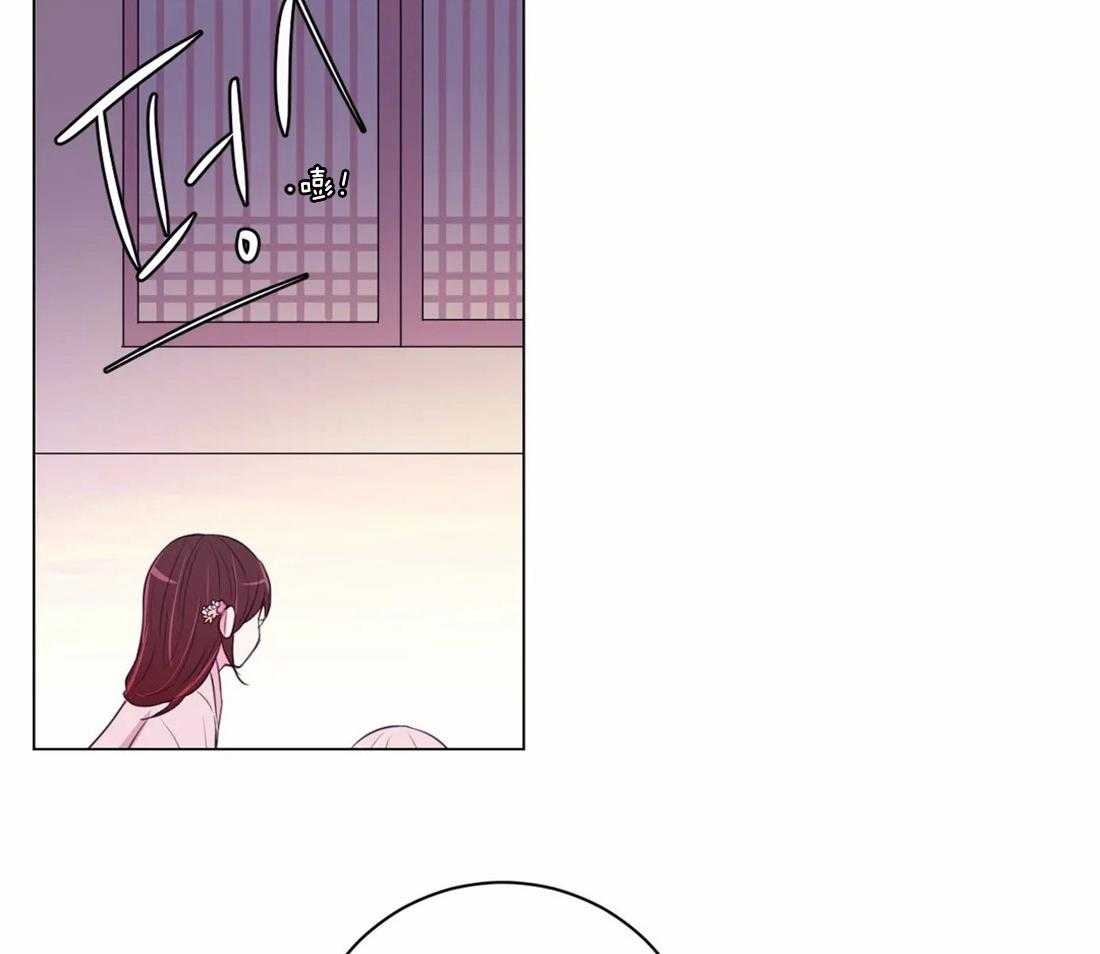 《月夜花院》第107话 我们也许愿吧 第5页