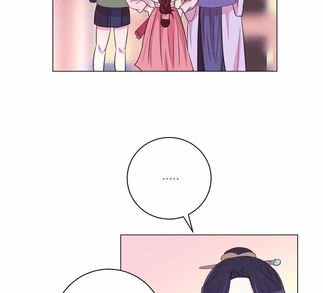 《月夜花院》第111话 必须要做的事（第一季完结） 第36页