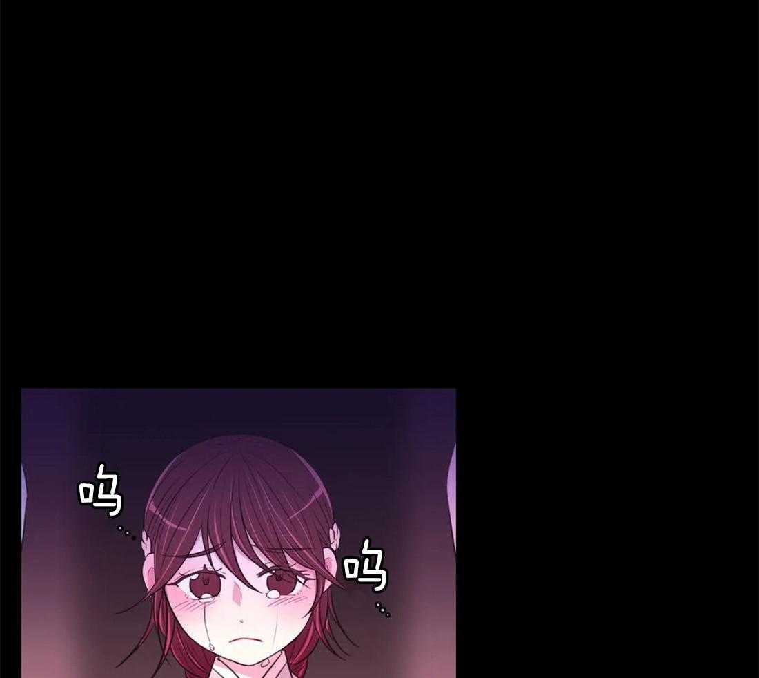 《月夜花院》第110话 不会忘 第13页