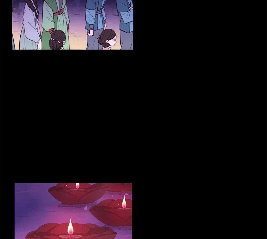 《月夜花院》第110话 不会忘 第3页