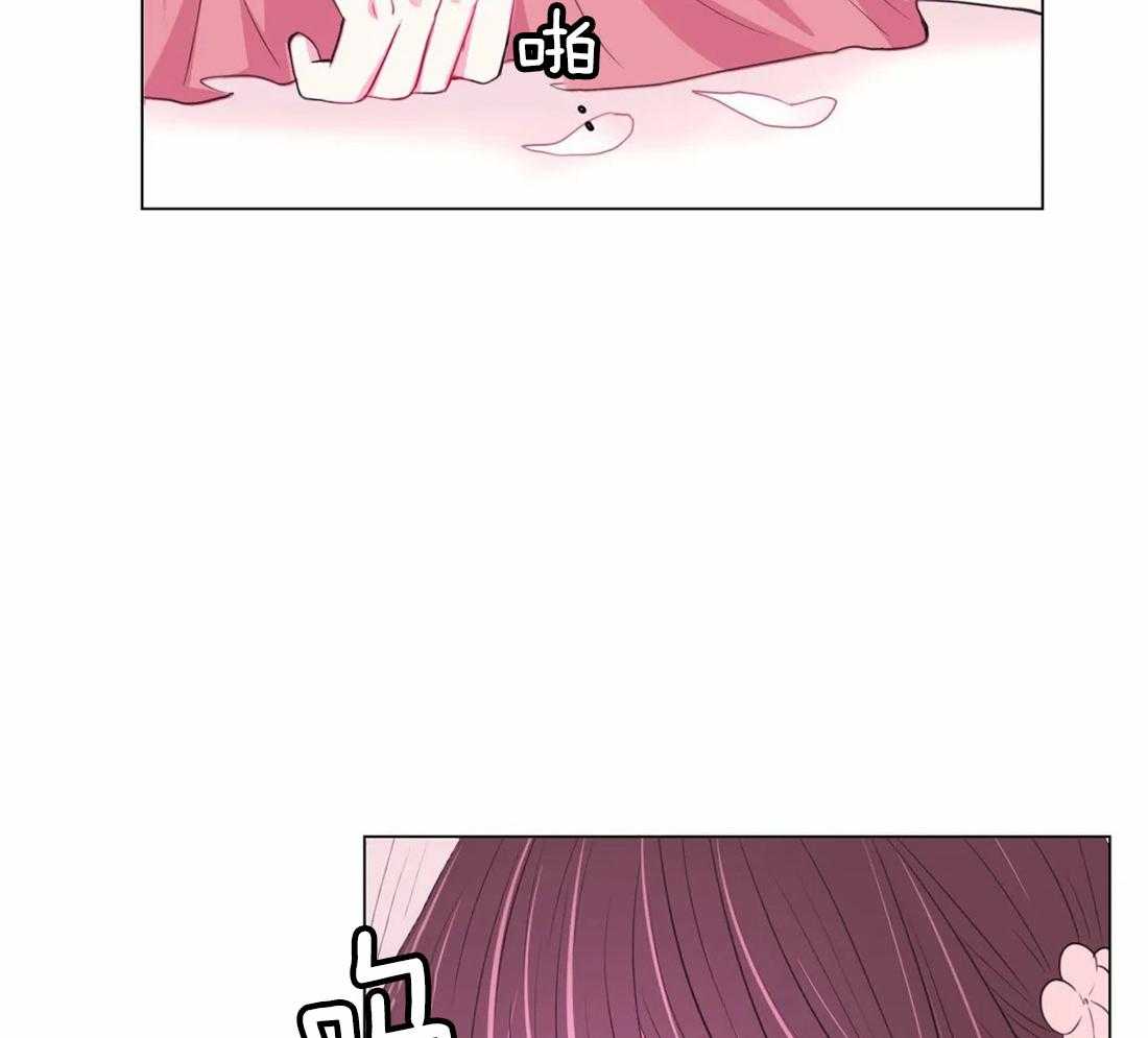 《月夜花院》第109话 来不及 第47页