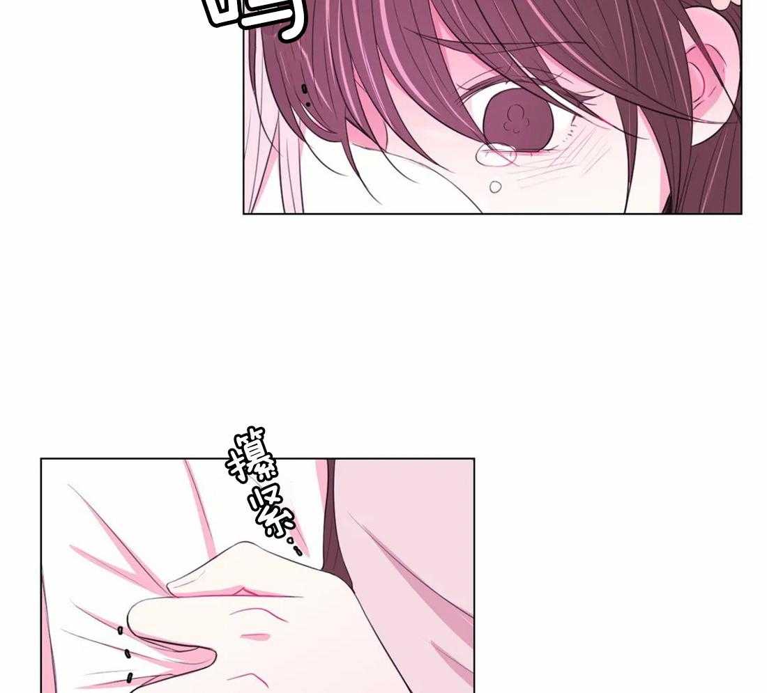 《月夜花院》第109话 来不及 第48页