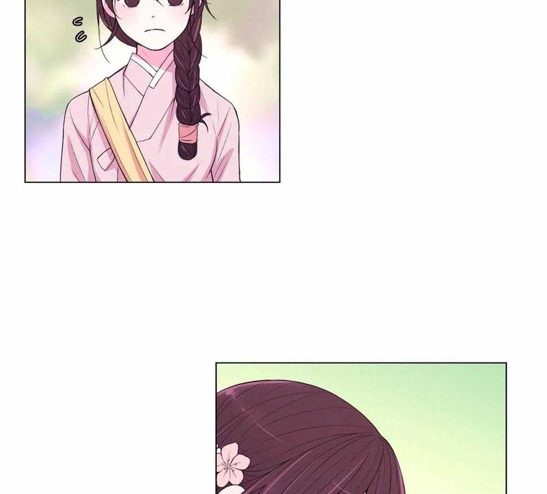 《月夜花院》第114话 现在过去 第16页