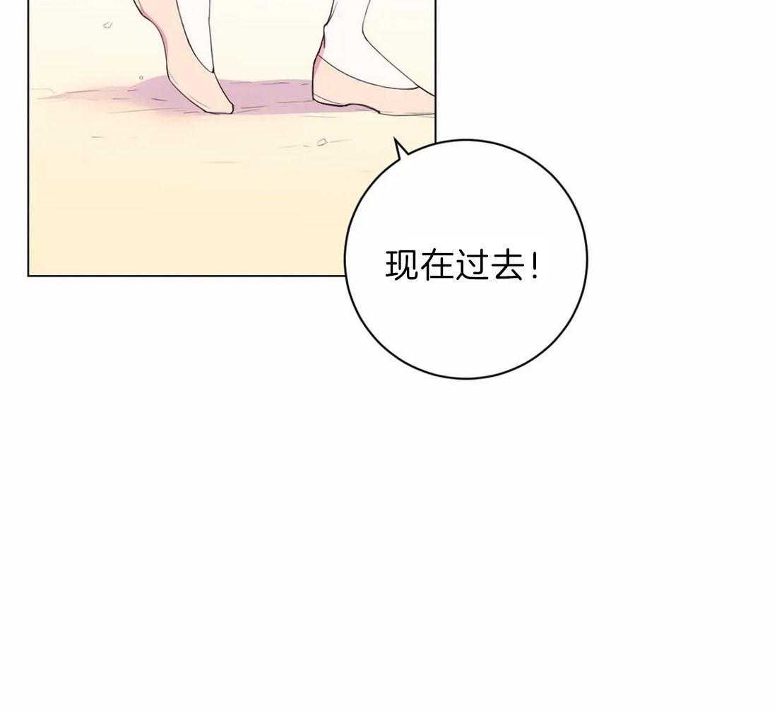 《月夜花院》第114话 现在过去 第38页