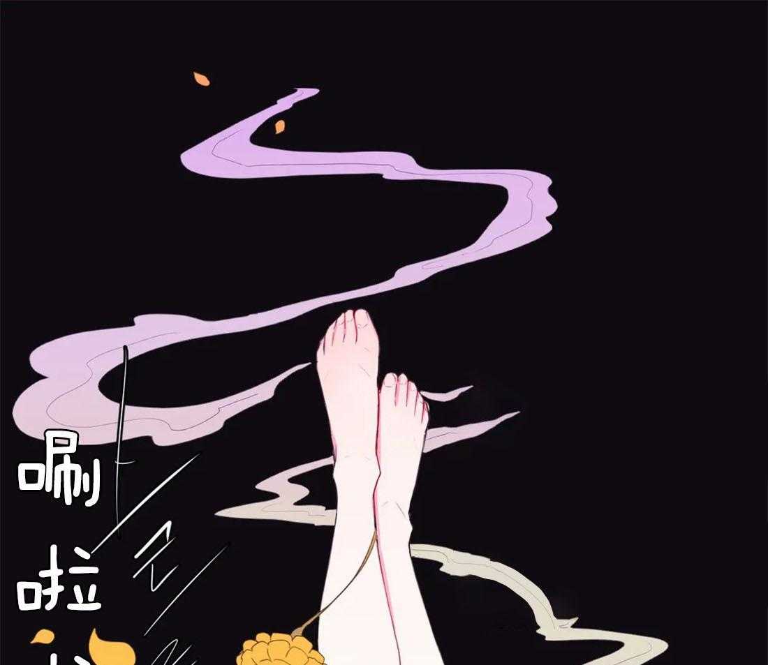 《月夜花院》第112话 成人礼 第18页
