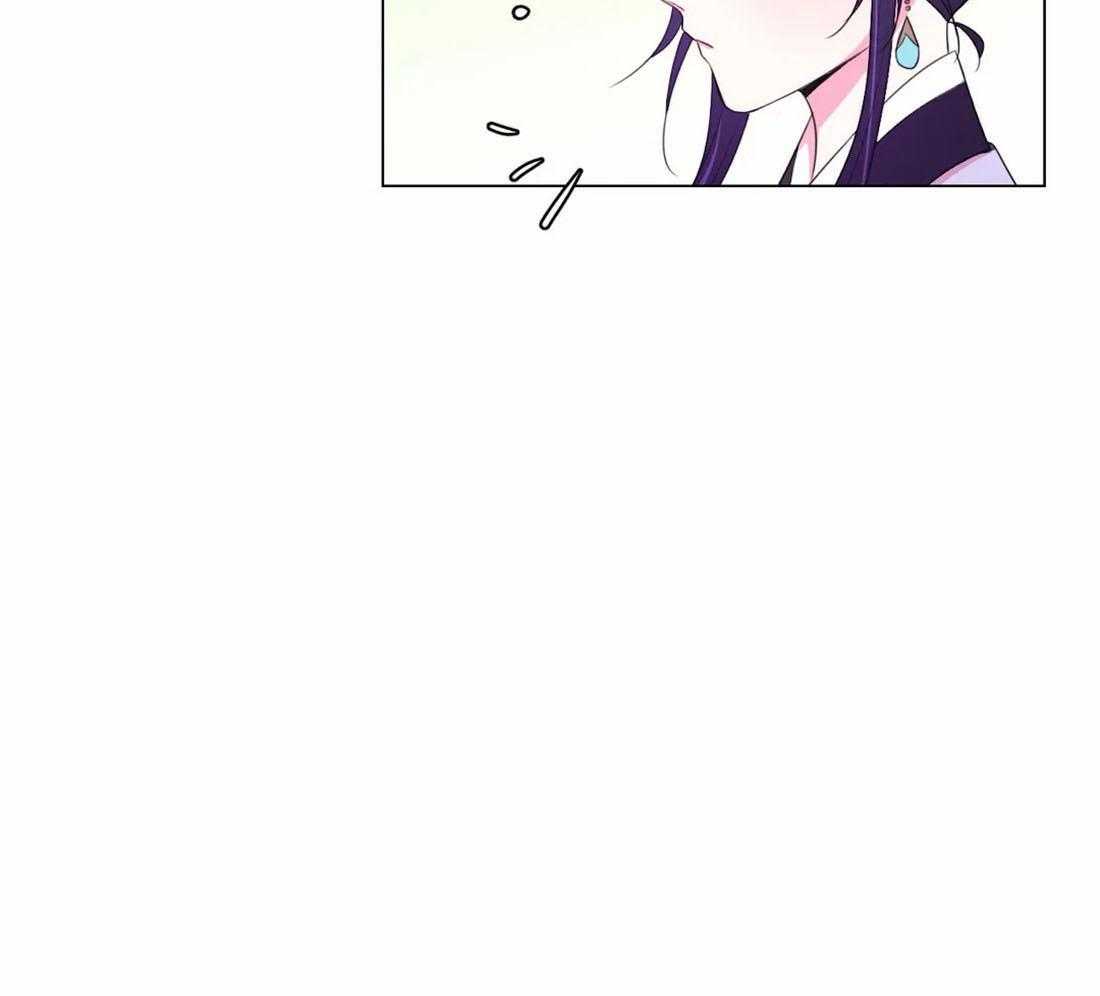 《月夜花院》第113话 阻碍 第17页