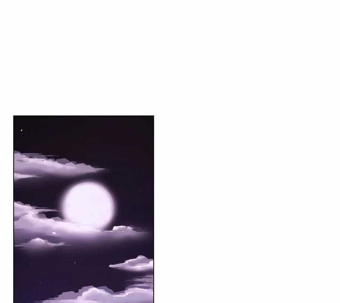《月夜花院》第113话 阻碍 第32页
