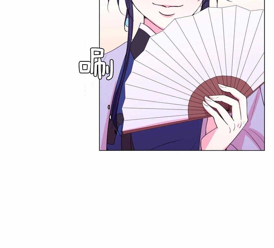 《月夜花院》第113话 阻碍 第7页