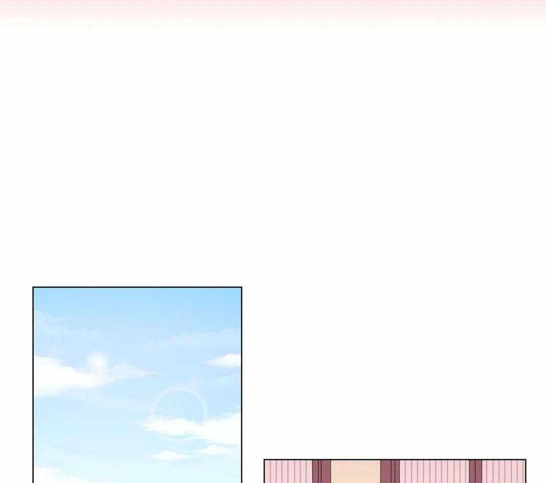 《月夜花院》第117话 无路可走 第21页