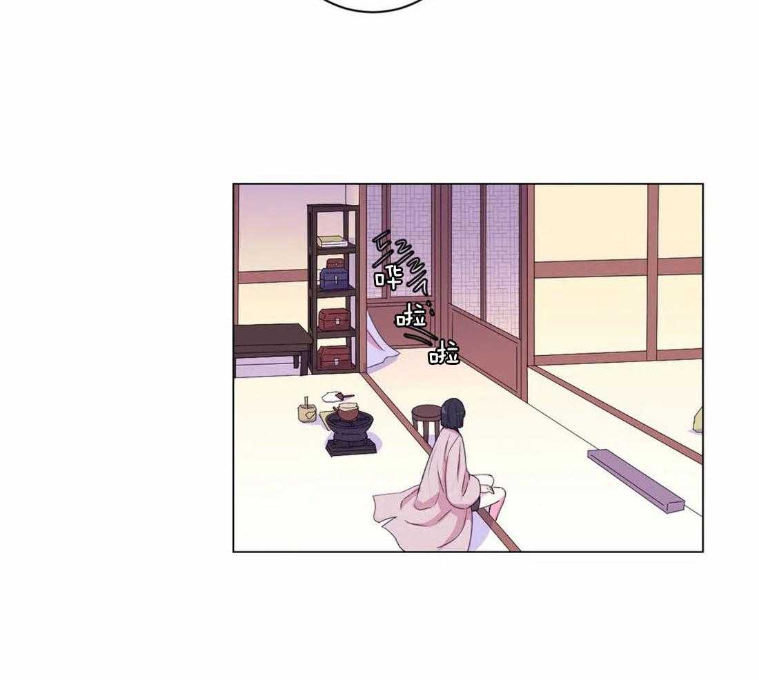 《月夜花院》第117话 无路可走 第24页