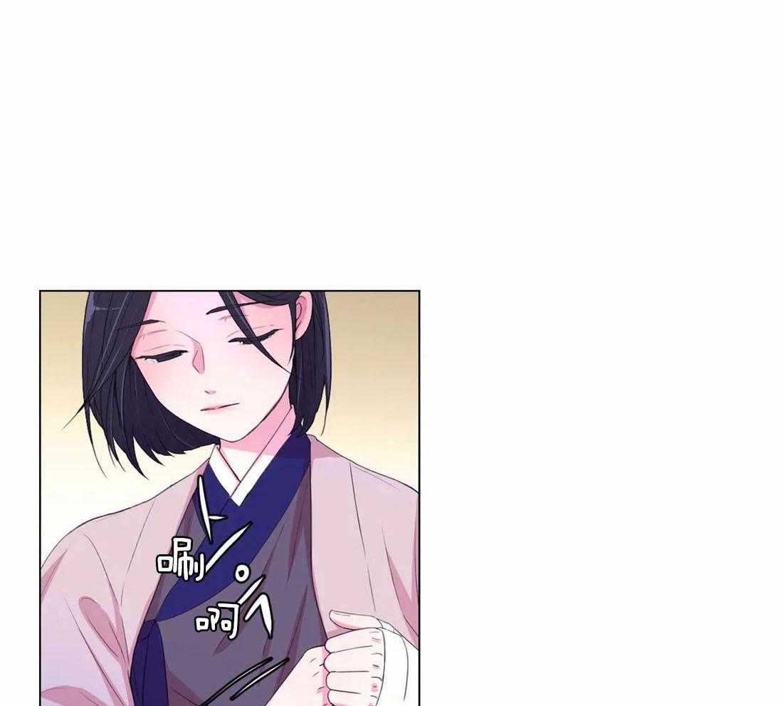 《月夜花院》第117话 无路可走 第25页