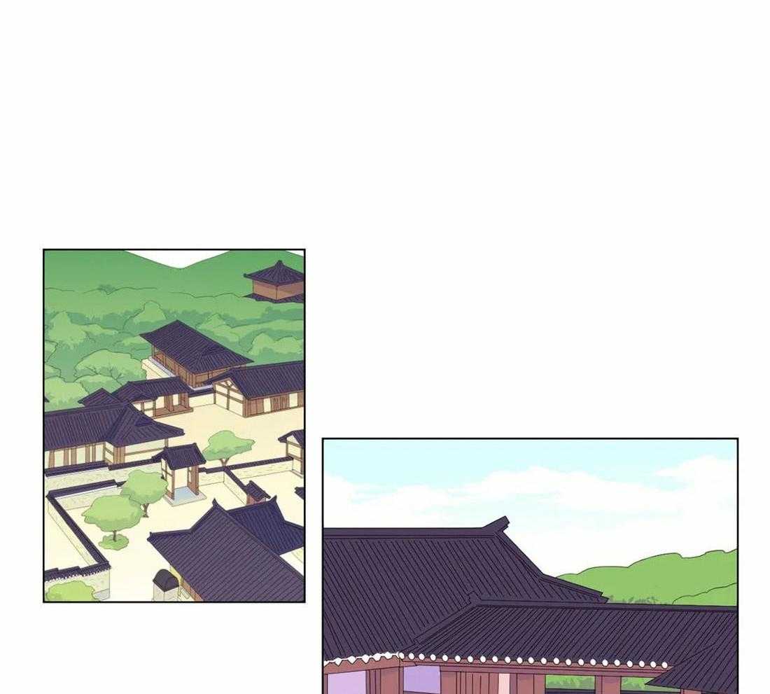 《月夜花院》第117话 无路可走 第29页