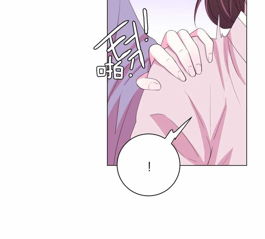 《月夜花院》第117话 无路可走 第32页